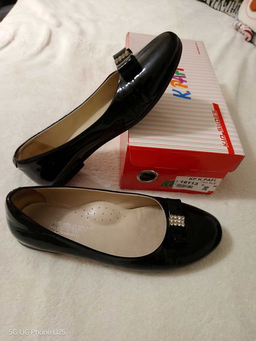 Обувки естествена кожа за момиче, номер 36