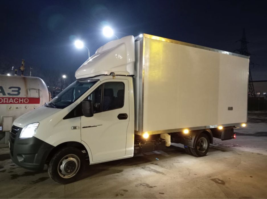 Грузопевозки