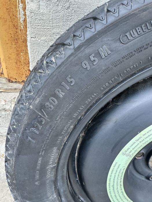 Rezerva slim peugeot 207