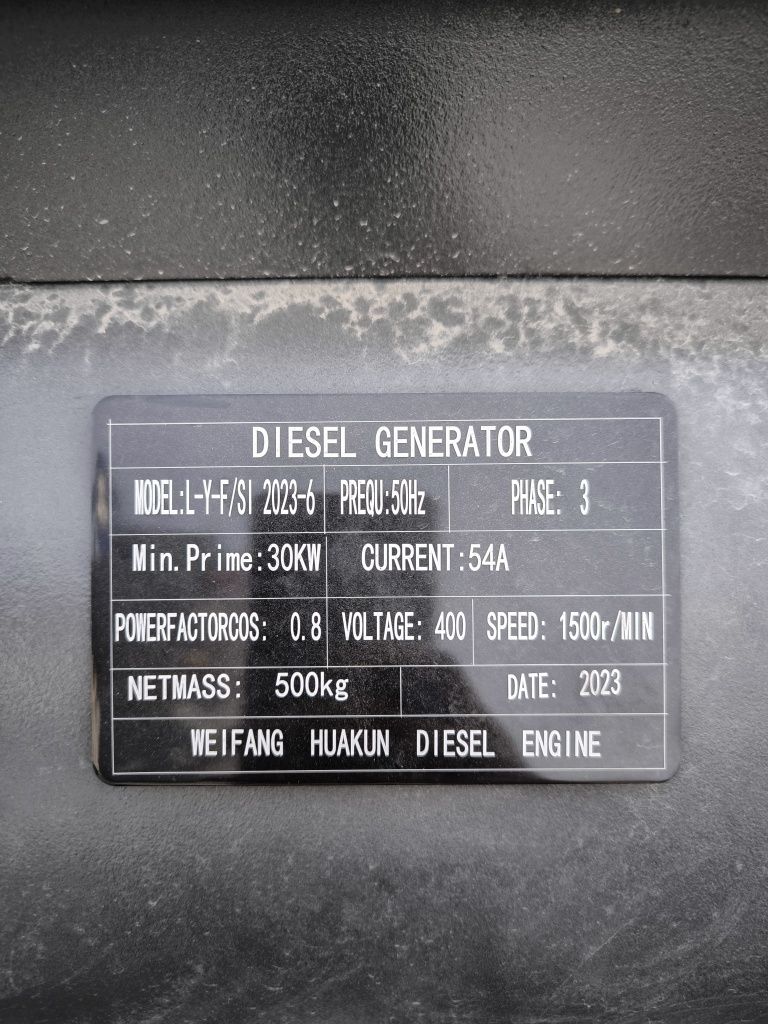 Generator/ Генератор 30 kw Hiken Power