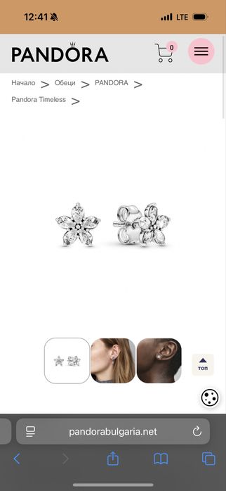 Оригинални обеци Pandora – модел “Timeless Flower”