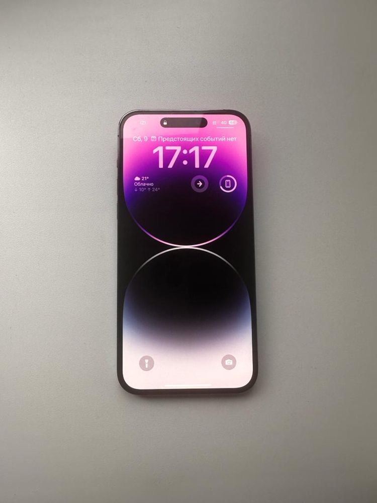 iPhone 14 Pro Max