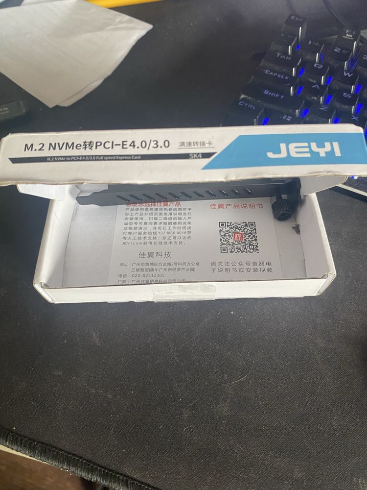 Pci-e 4.0 to m2 nvme ssd
