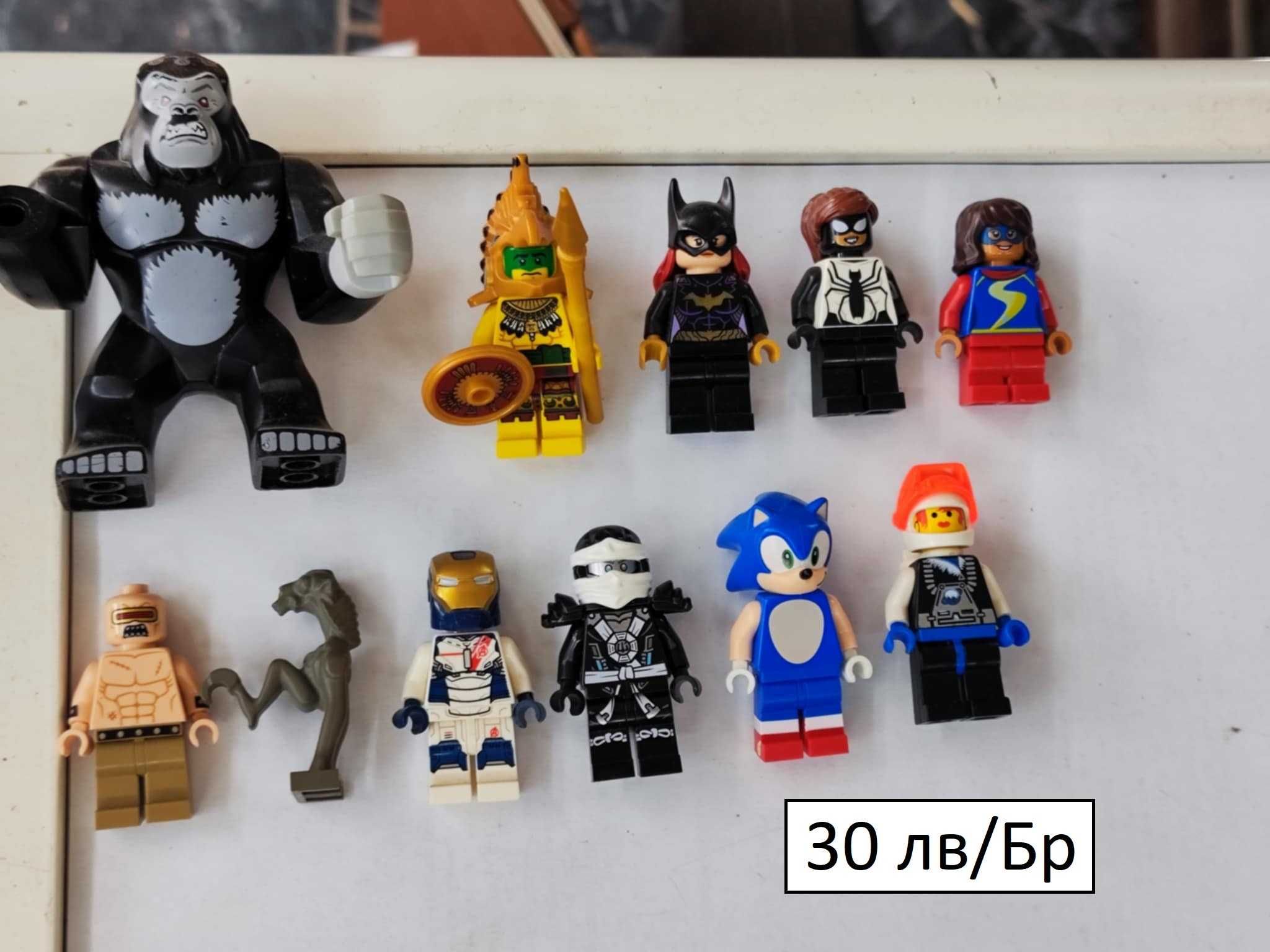 Оригинални лего минифигурки lego star wars /ninjago/ и други