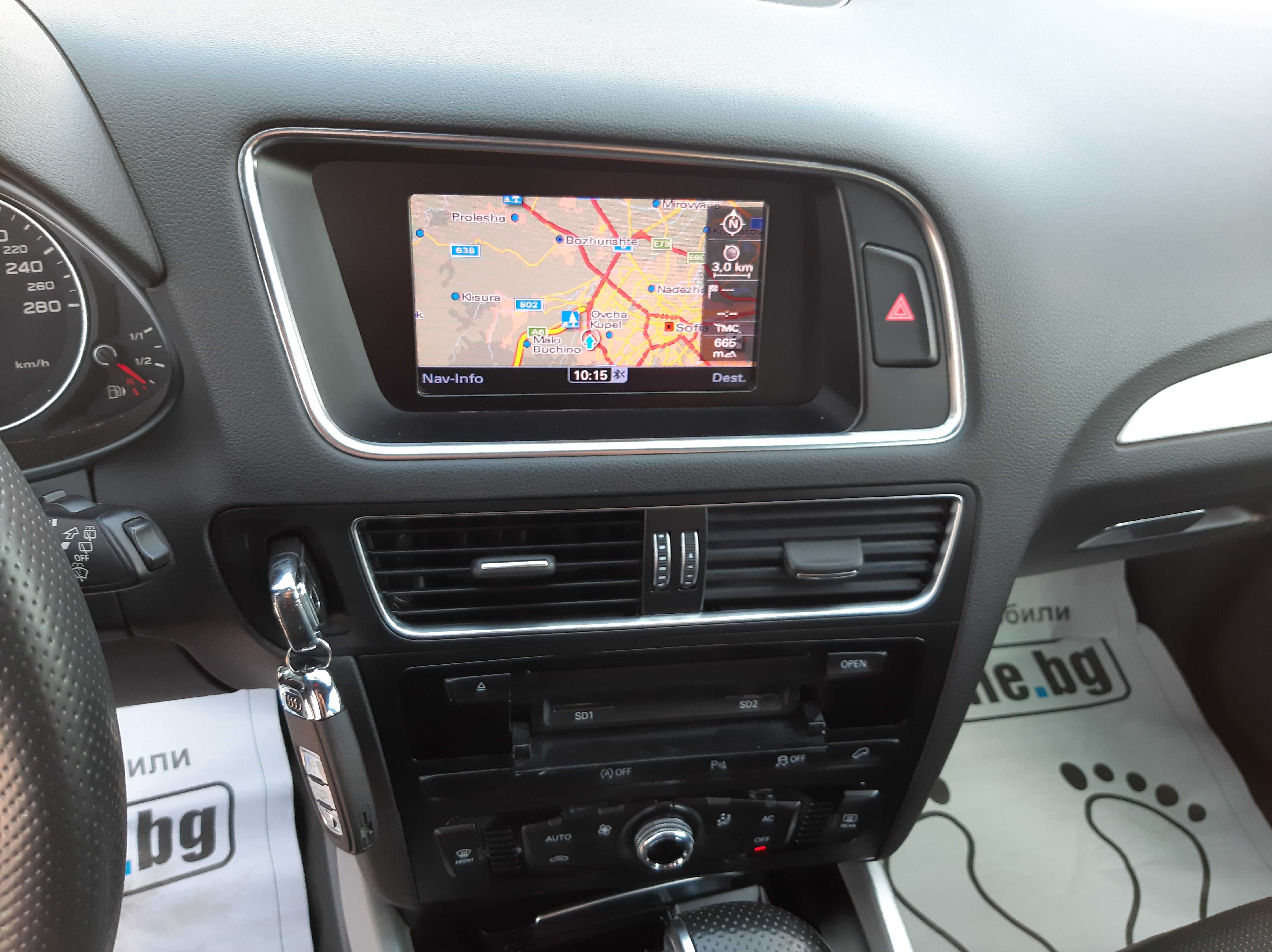 Audi 2023 MMI 3G Basic BNav  Sat Nav Map Update SD Card A4/A5/A6/Q5/Q7