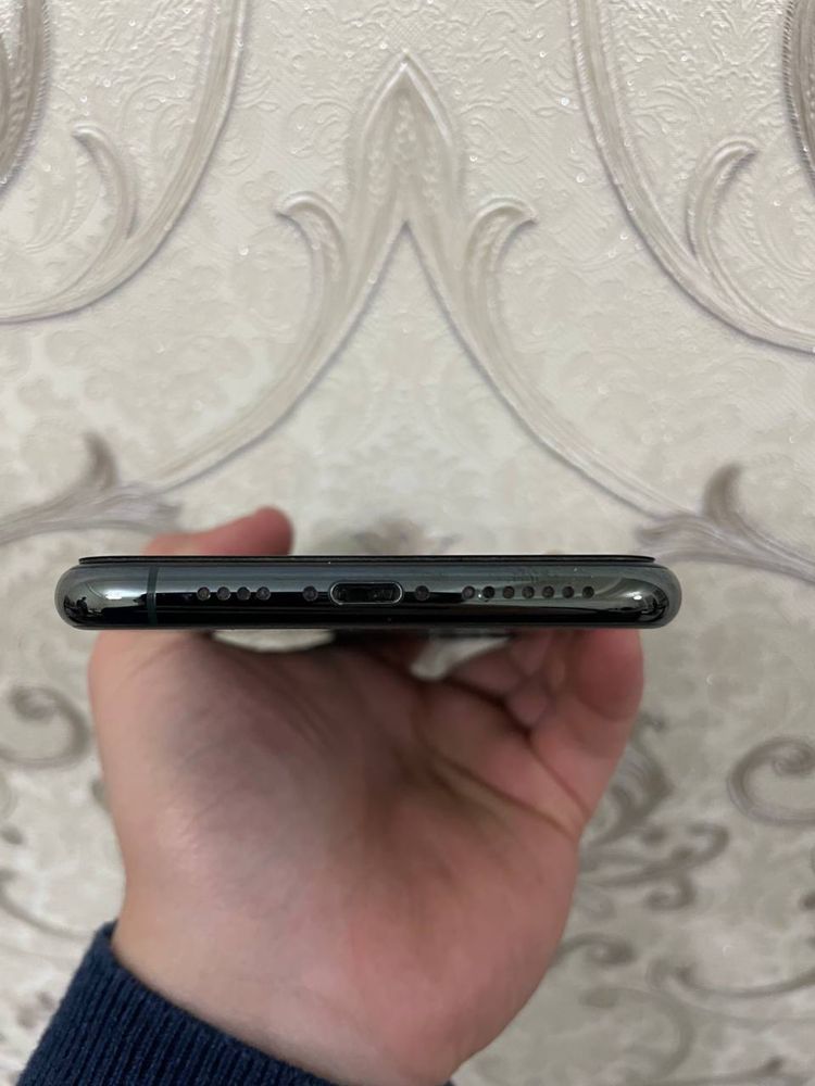 iPhone 11 Pro ideal
