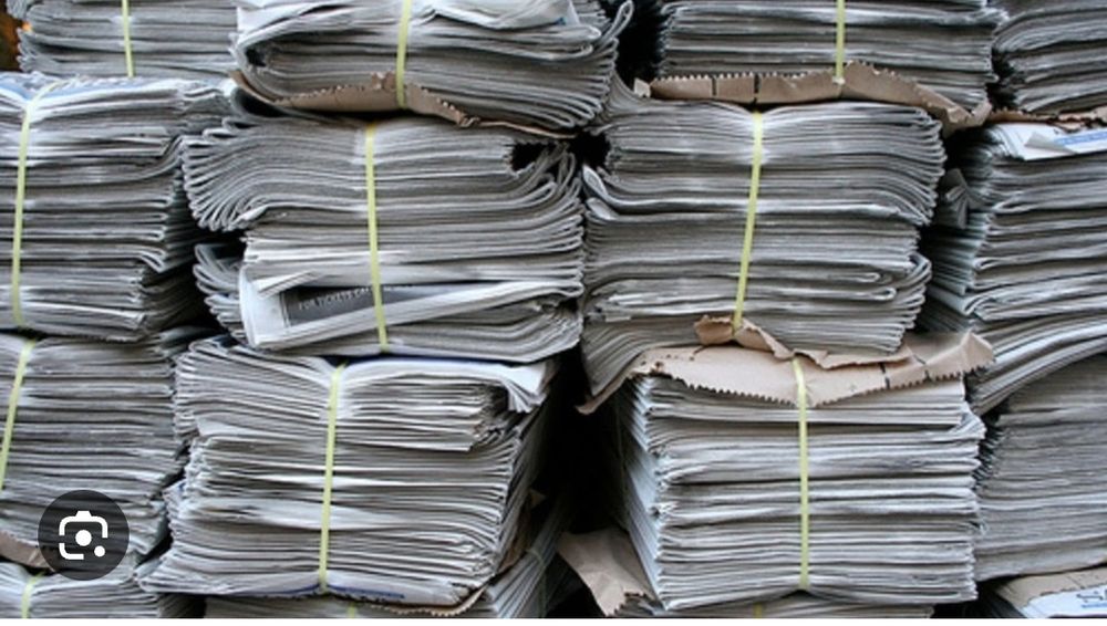 Макалатура принимаем