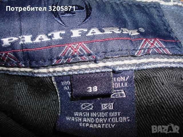 Дънки талия 40 дължина 36