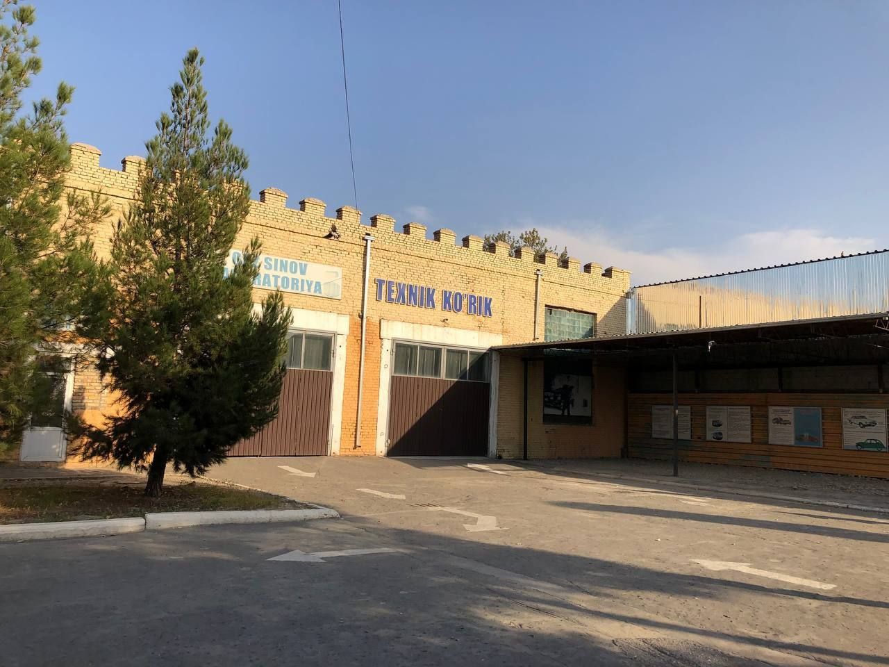 Продается база площадь 1 г Со всеми зданиями и сооружениями .