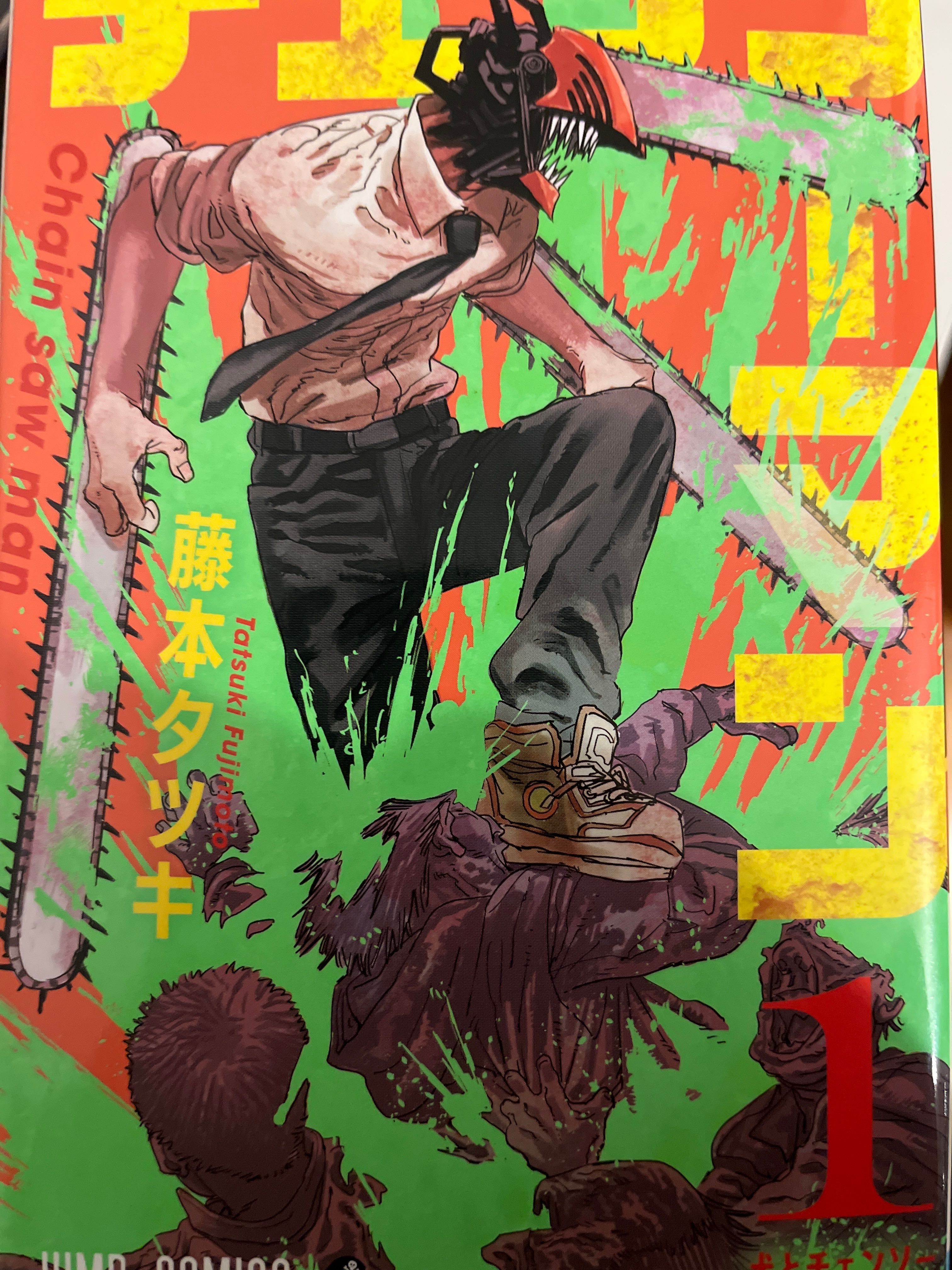 Manga Chainsaw Man 1-11