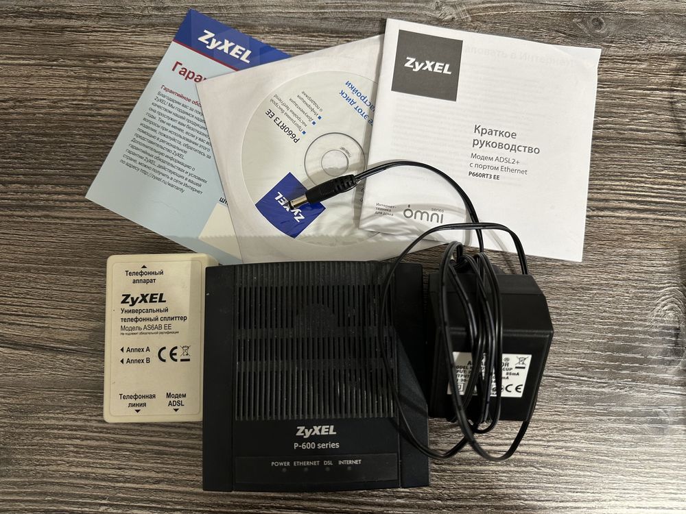 Модем Zyxel p-660RT3 EE, ADSL