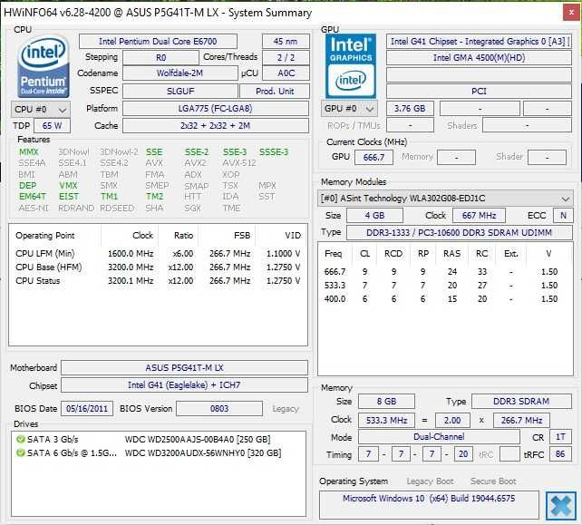 Calculator Unitate PC Intel Dual Core E6700 3.2 Ghz Ram 8 G Windows 10