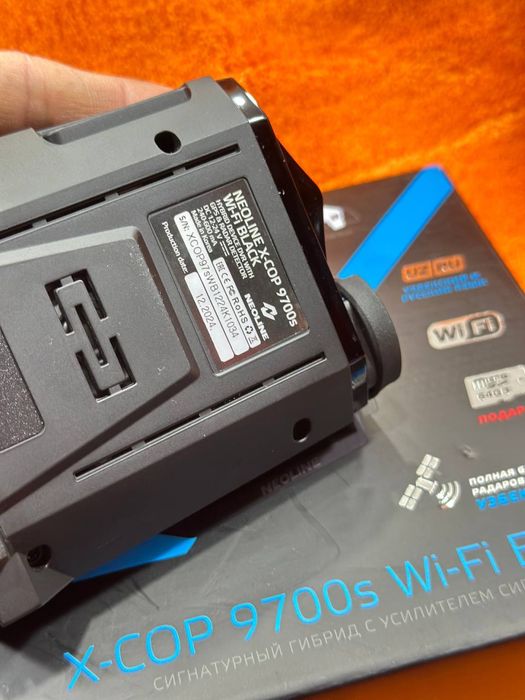 Neoline 9700s black wifi