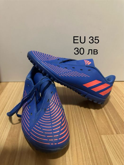 Детски футболни обувки (стоножки и бутонки)