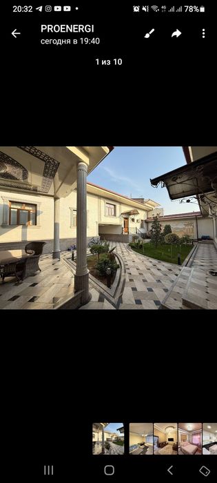 Сергели Евродом 2 этажа на 6ти сотках 8 комнат