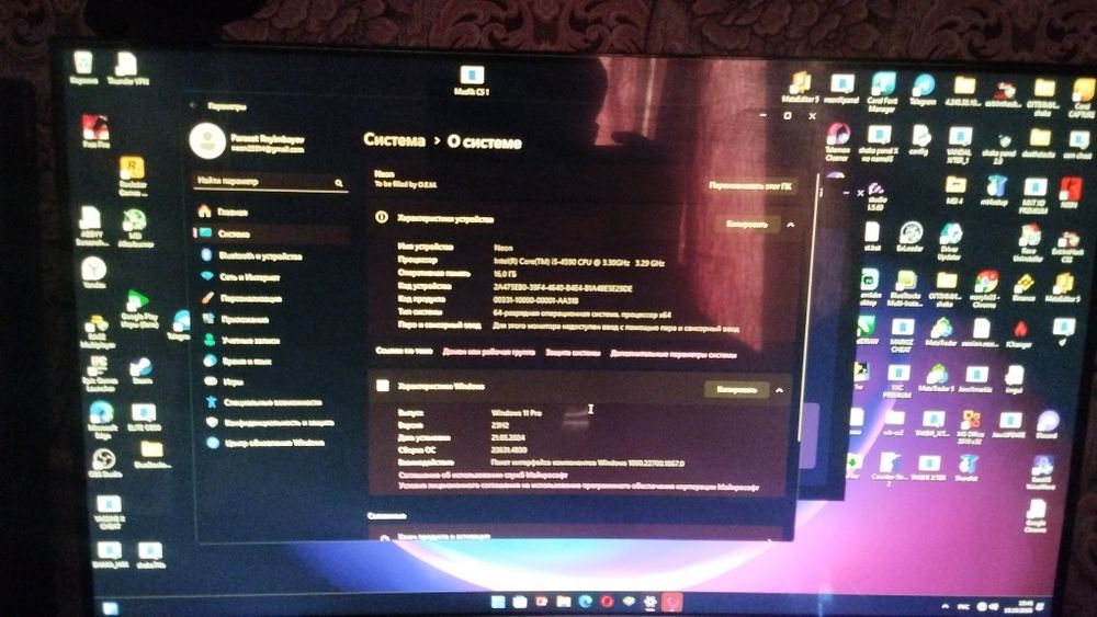 Срочно компьютер сатылады