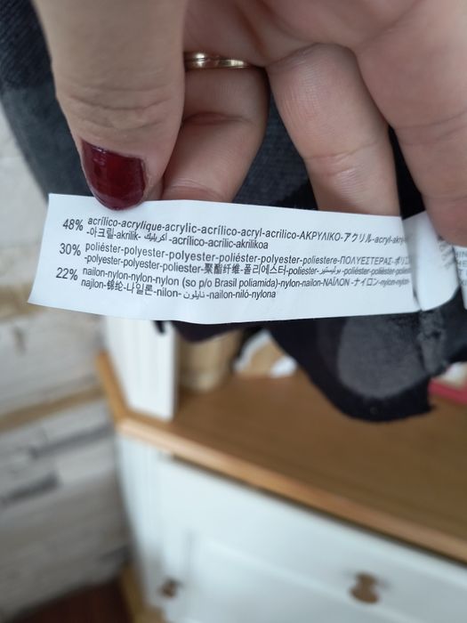 Vesta Zara școala mărime 122/128