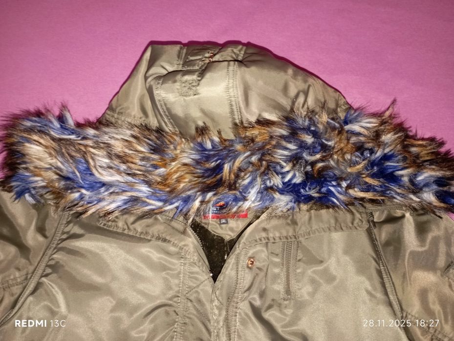 Дамско яке зимно