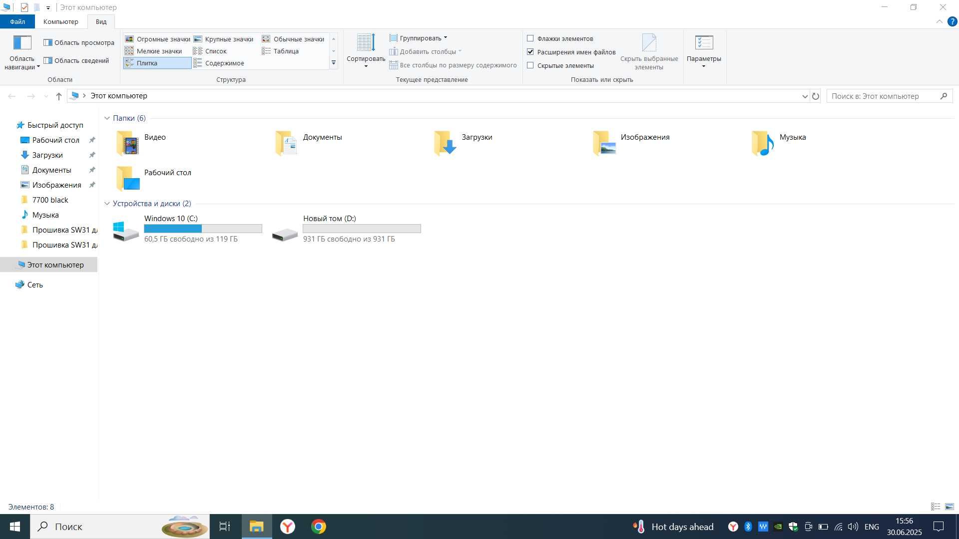 Продается игровой ноутбук Dell Inspiron 15 Gaming