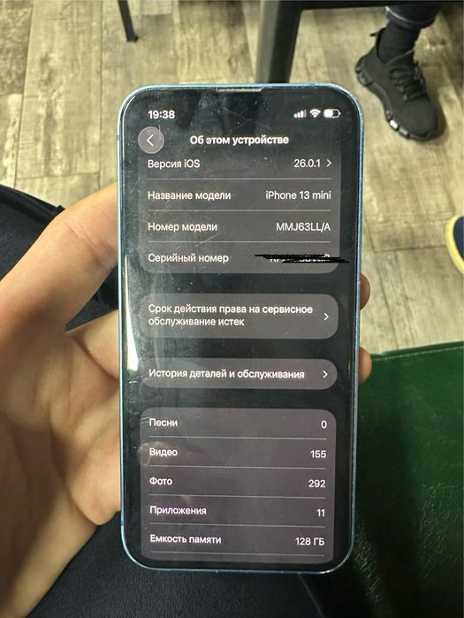 Iphone 13mini 128 gb karobkasi bor 72%
