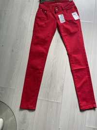 Jeans skinny masuri mici