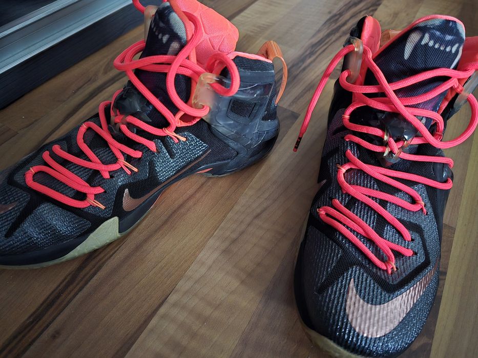 Nike LeBron XII Elite Series