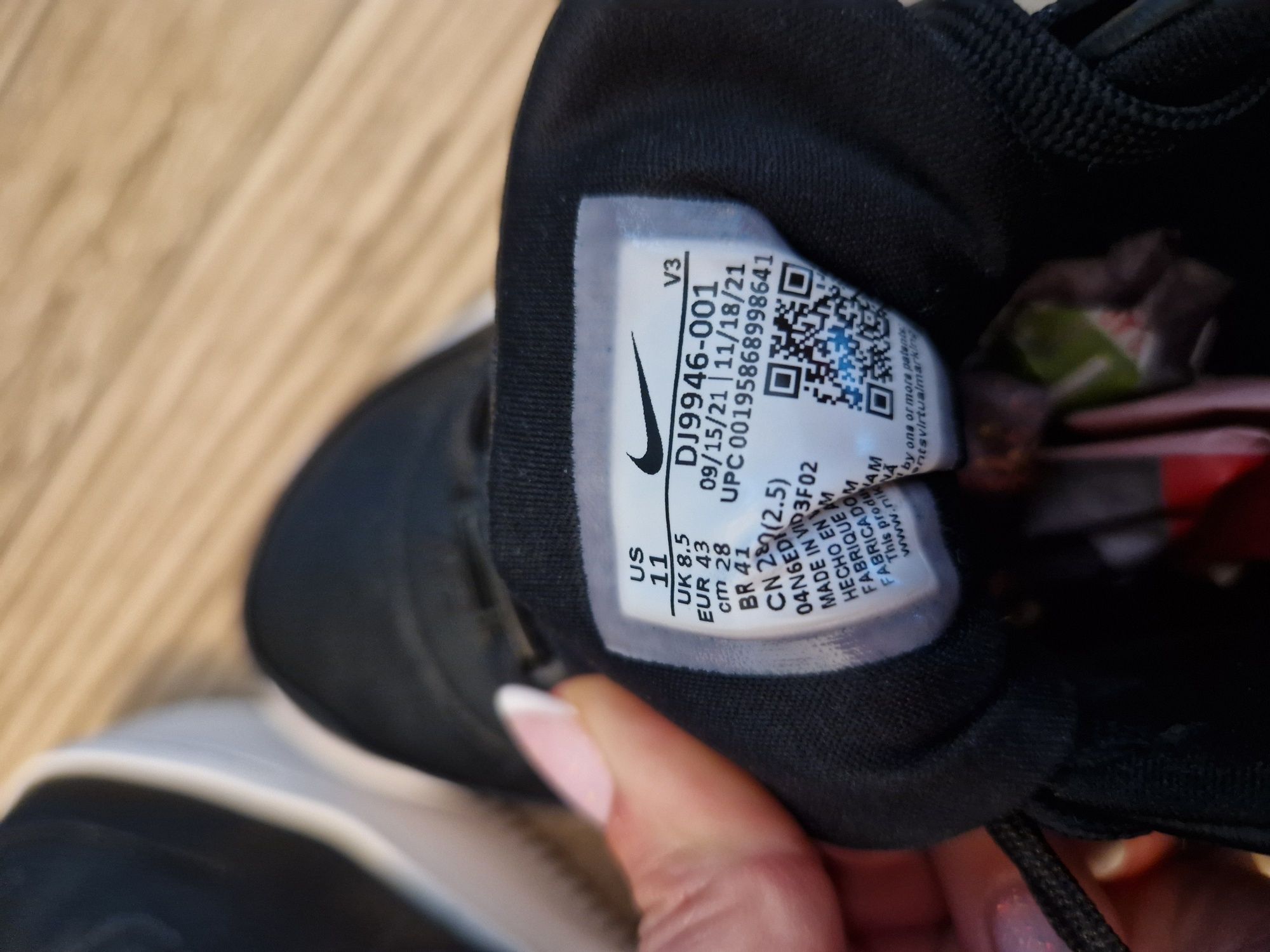Оригинални мъжки маратонки NIKE  AIR FORCE  1