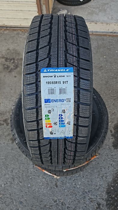 Новый шины цена 15000 тысяч и выше