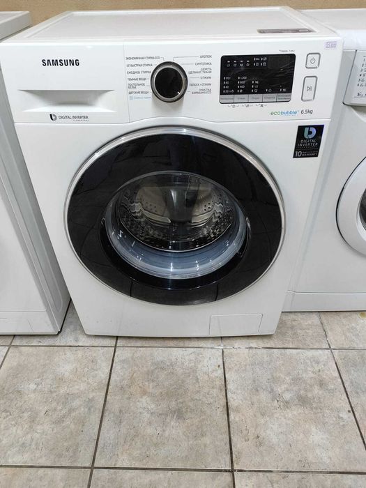 Стиральные машинка в рассрочку