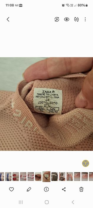 Adidasi tenesi zara tip sosete marimea 34 35