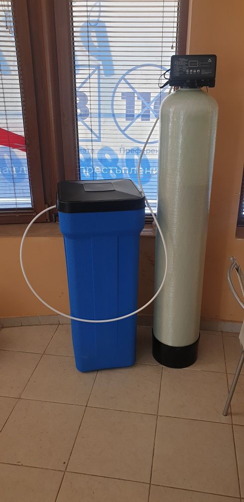 Системи за омекотяване на водата и пречистване