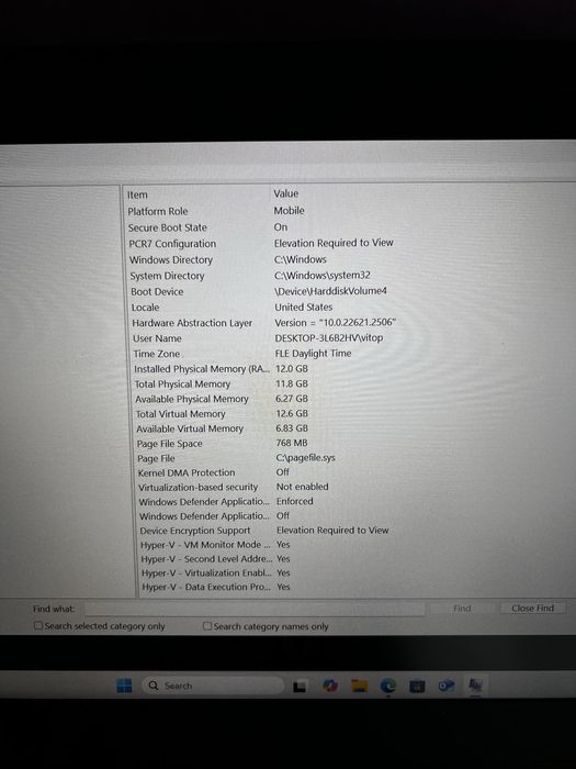 геймърски лаптоп Acer Nitro 5