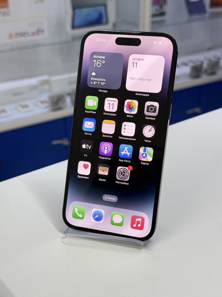 Iphone 14 Pro Max,Айфон 14 Про Макс,Рассрочка,Апорт Ломбард