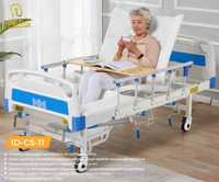 медицинская кровать многофункциональная  (для домашнего ухода)