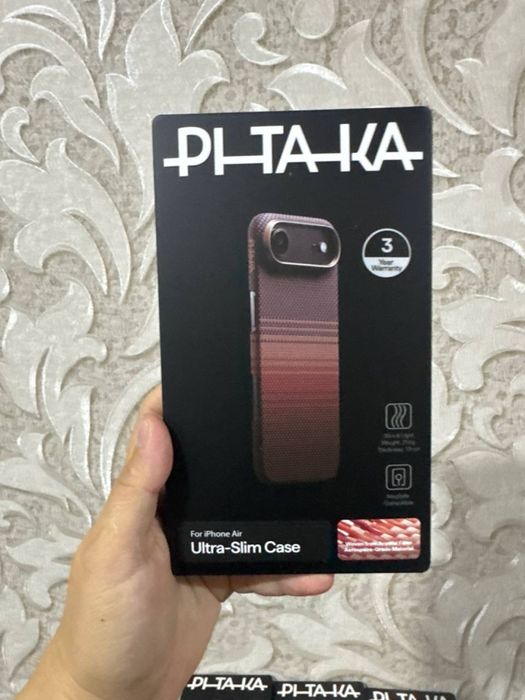 Pitaka 17 Air / 17 Pro / 17 Max (оптом)