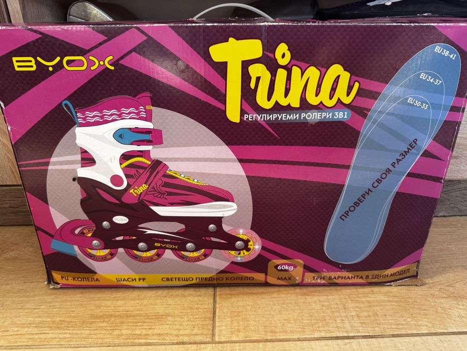 Розови ролери 35–38 + каска и наколенки – почти нови