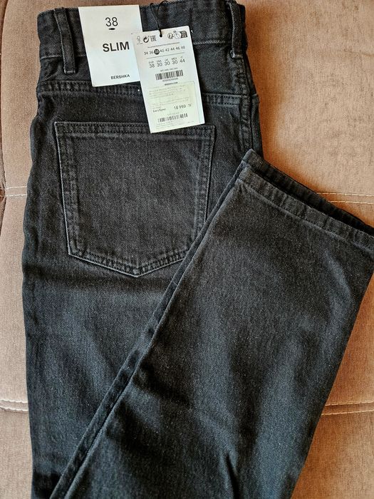 Продам новые мужские джинсы Bershka