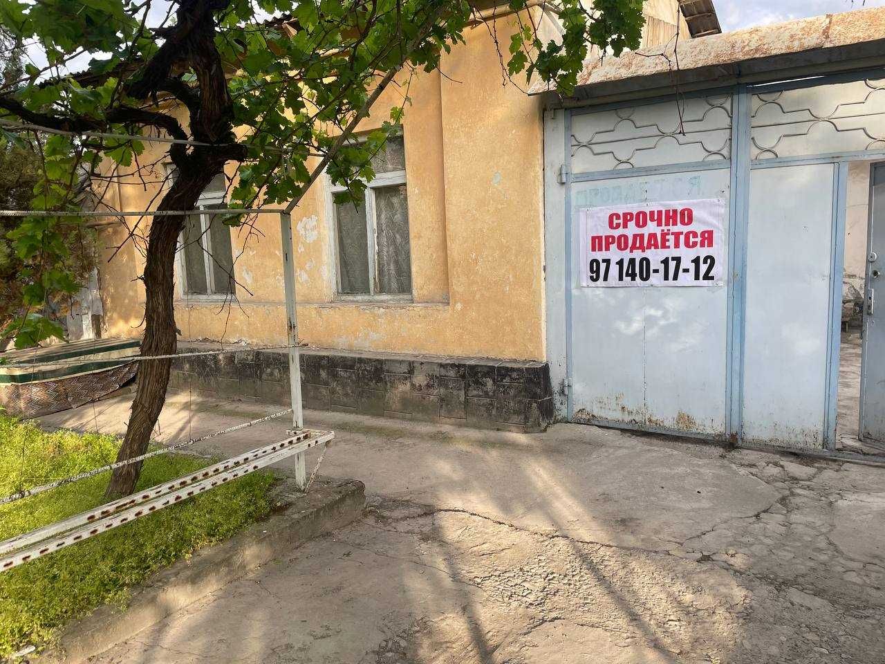 СРОЧНО продаётся дом на Циолковком. (ул. Олтин Тепа) М.Горький.