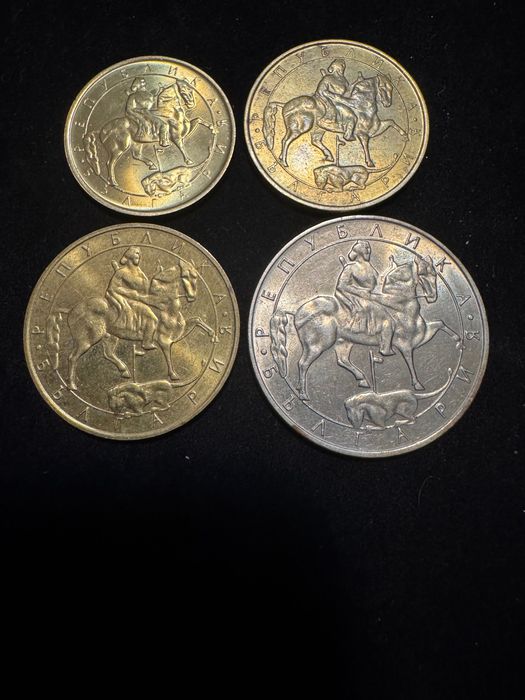 Лот монети 1992 година