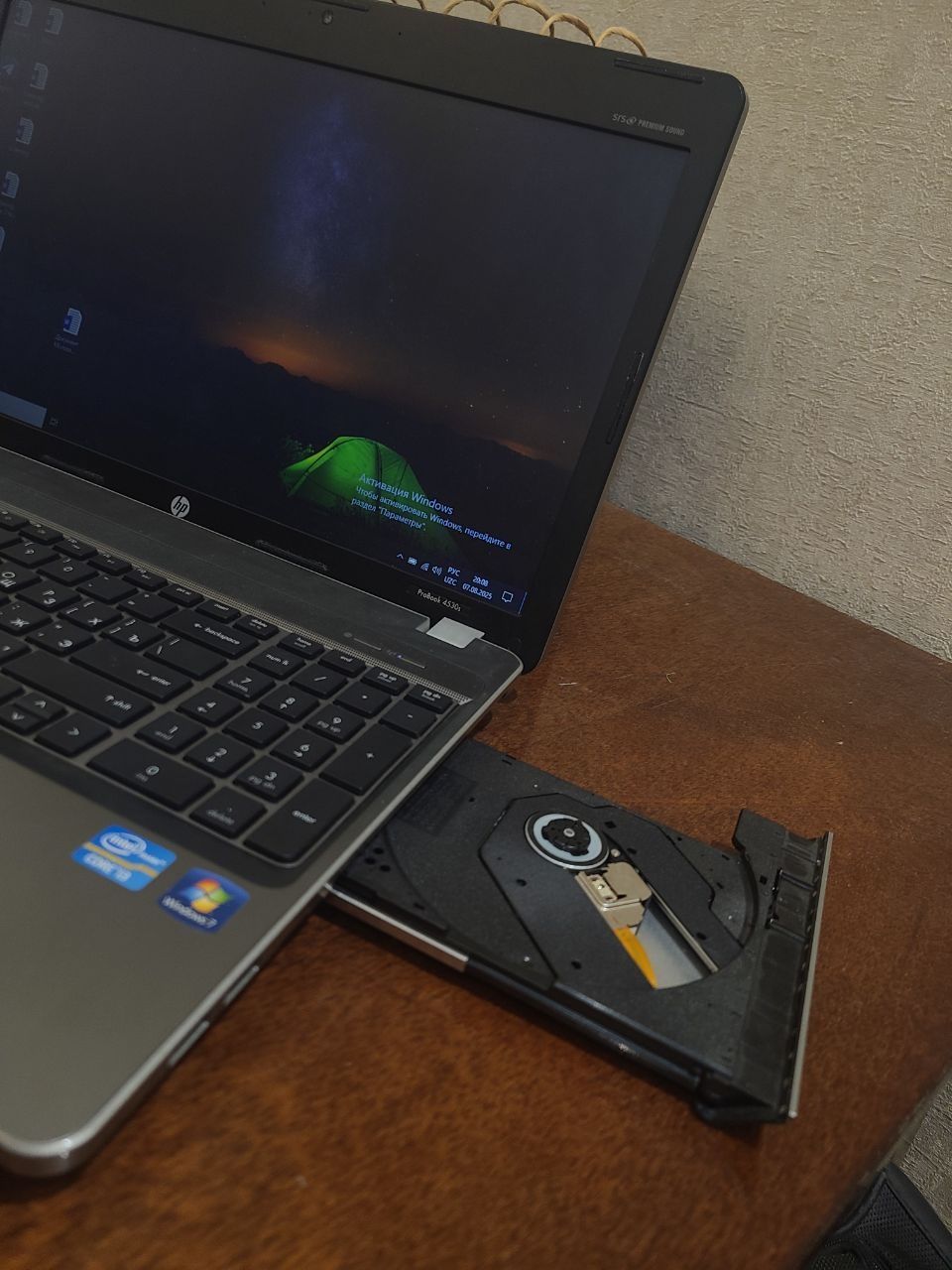 Ноутбук HP ProBook 4530s