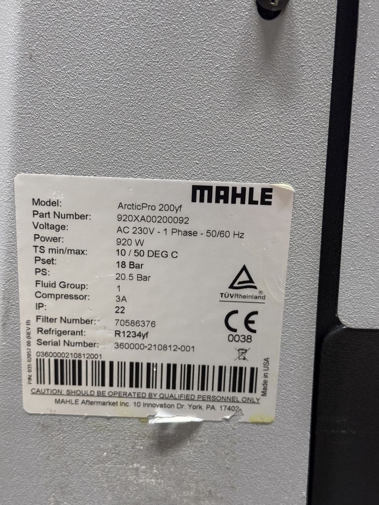 Станция за обслужване на климатици Mahle / Bosh
