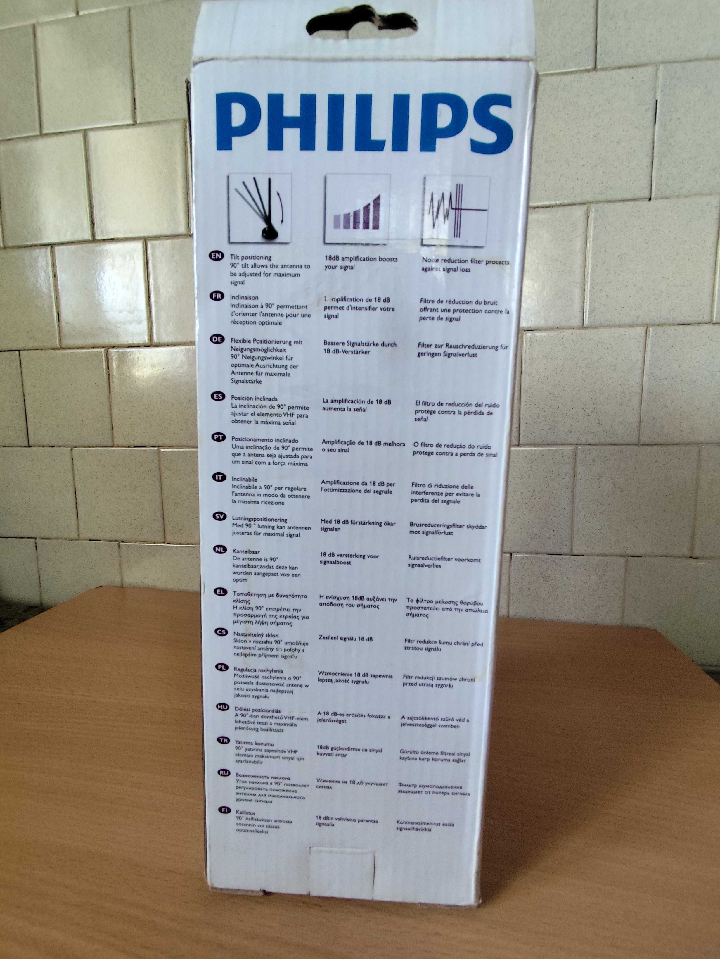 Продавам нова антена PHILIPS SDV5100/12