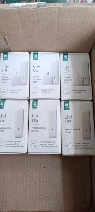 Датчики умного дома livicom