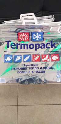 Термопакеты Термопакеты