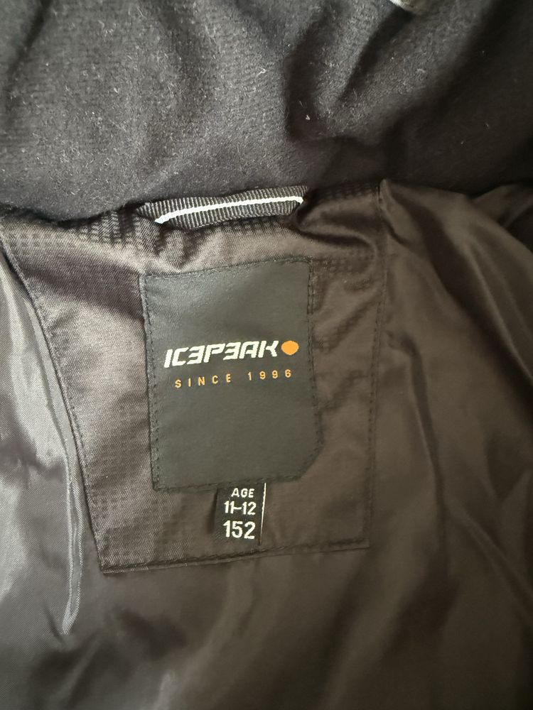 Ски яке Ice peak