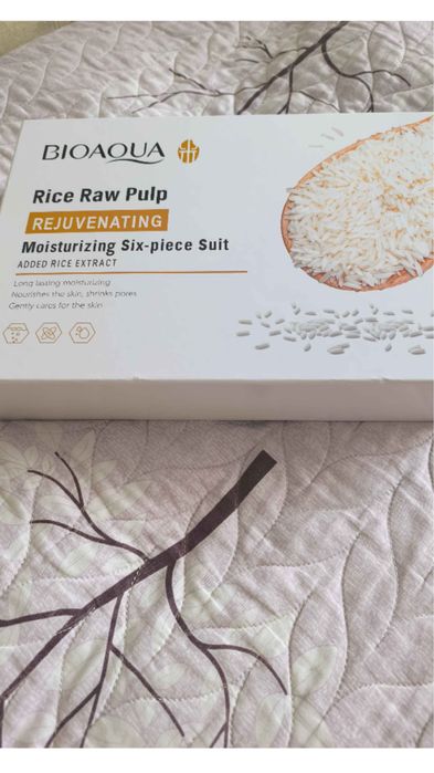 Bioaqua guruchli nabor originali 200.000sum