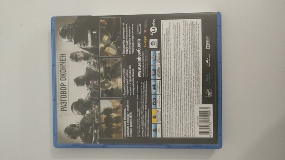 Tom Clancy’s Rainbow Six Осада