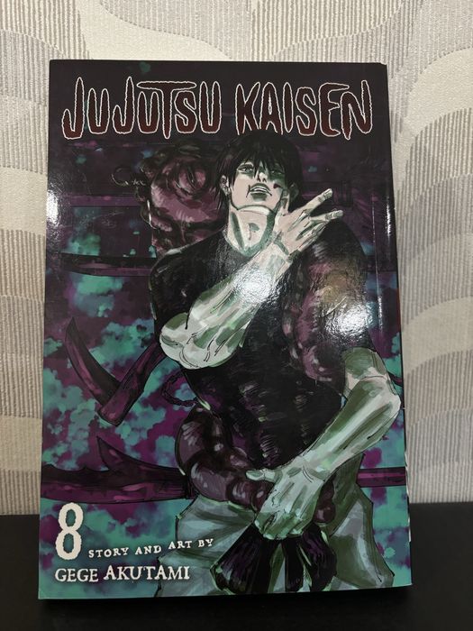 Jujutsu kaisen - 10лв