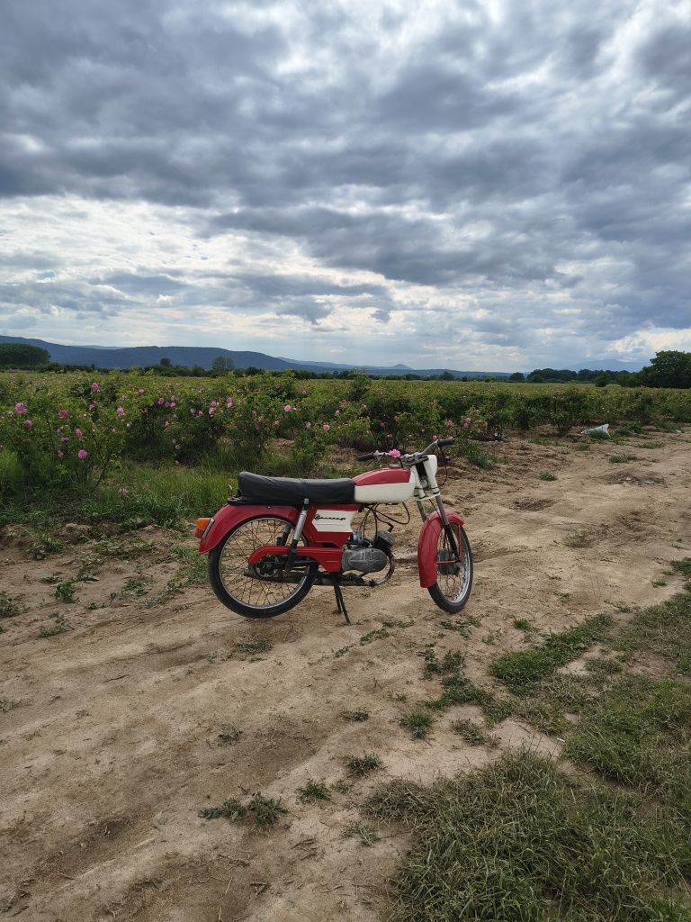 Балкан 50 Като нов
