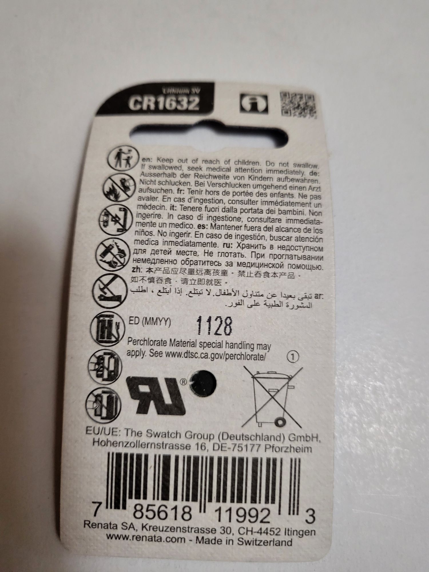 Baterie lithium 3v Renata cr 1632 noua sigilata